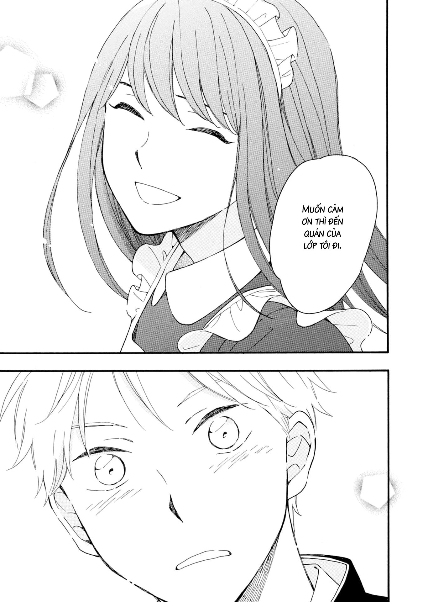 S to N Ch. 6 第35页