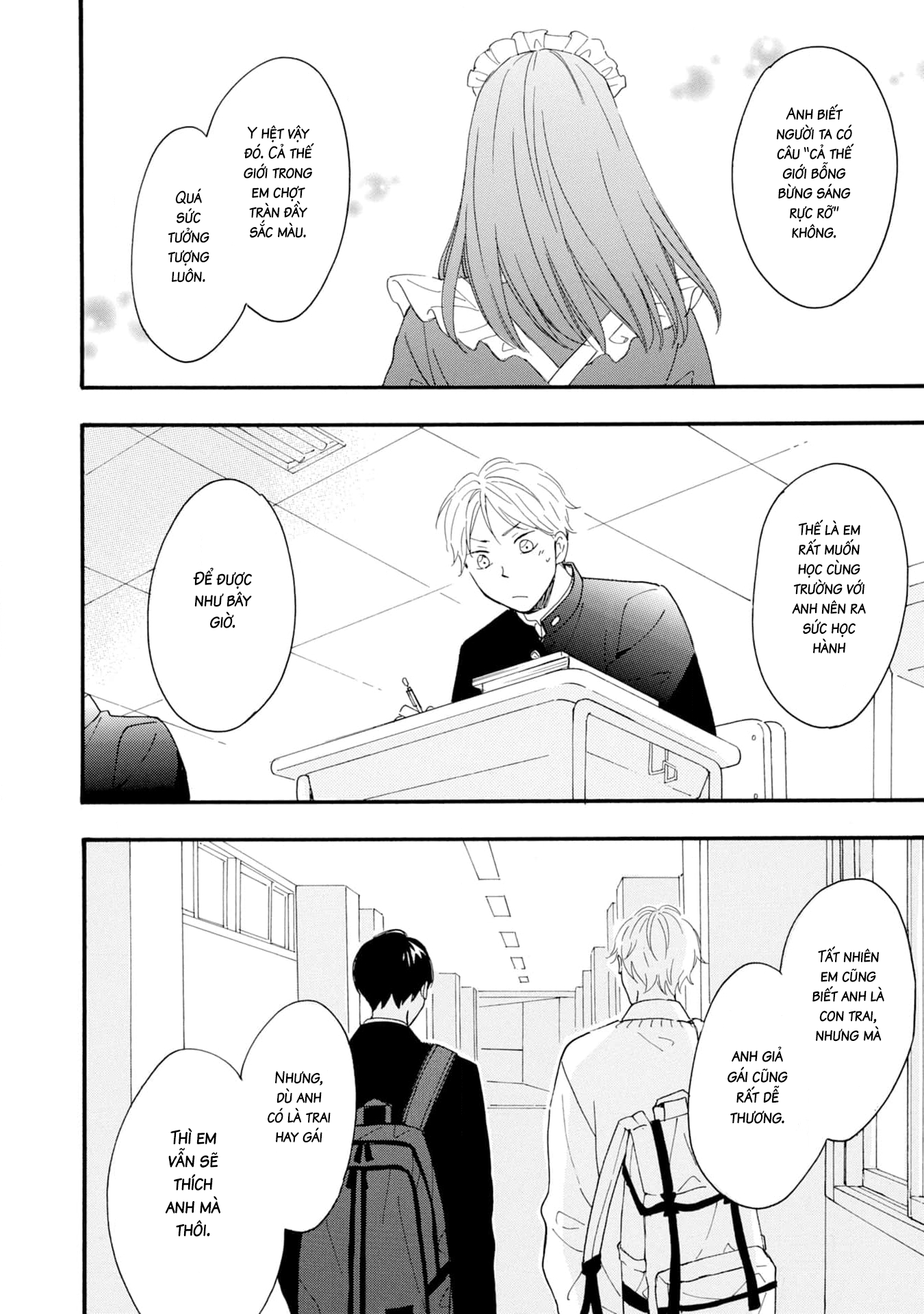 S to N Ch. 6 第36页
