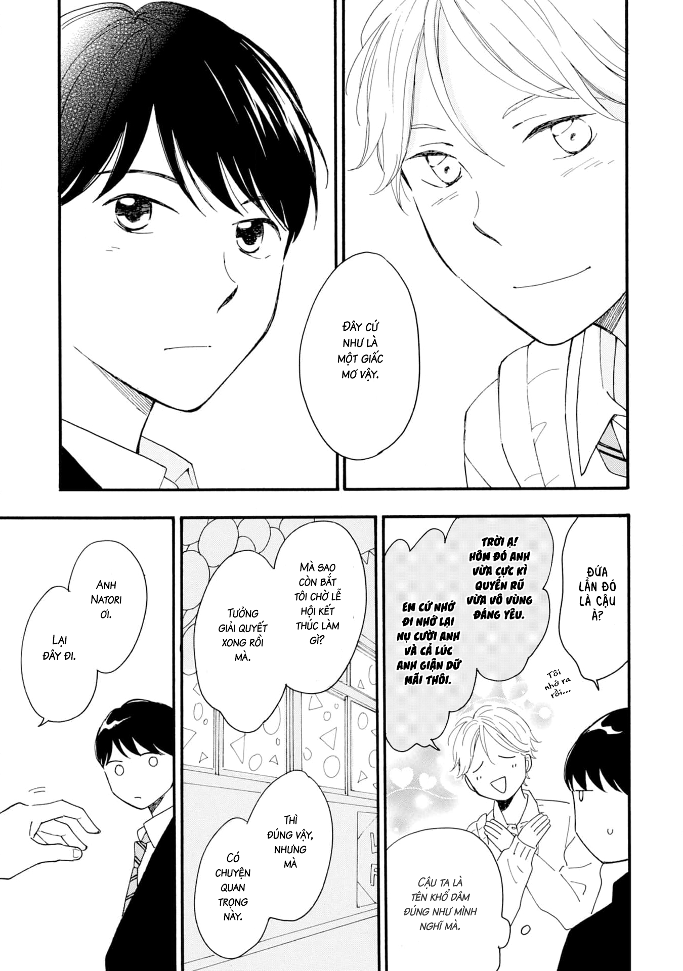 S to N Ch. 6 第37页