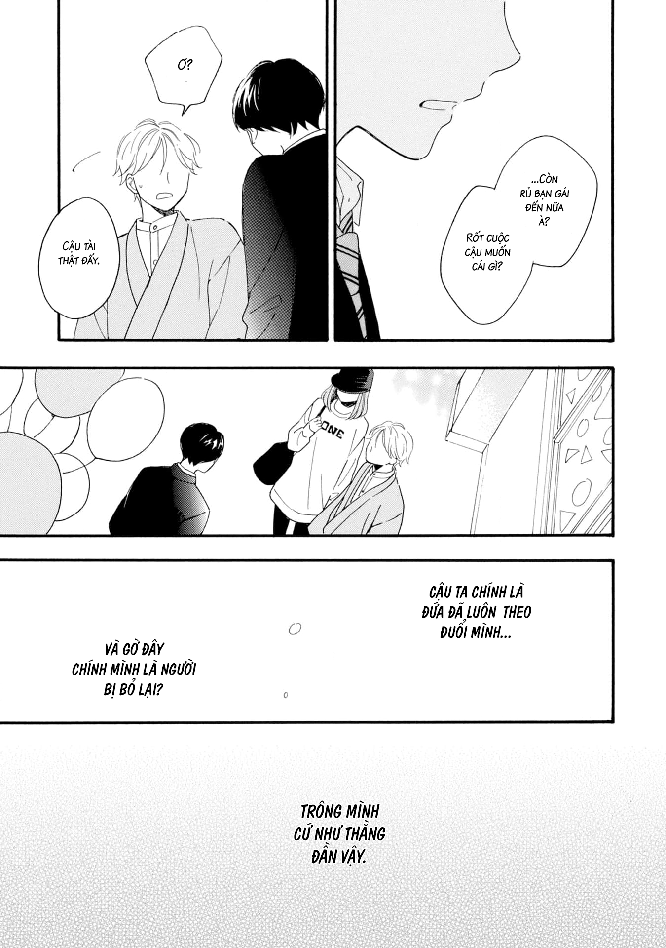 S to N Ch. 6 第5页