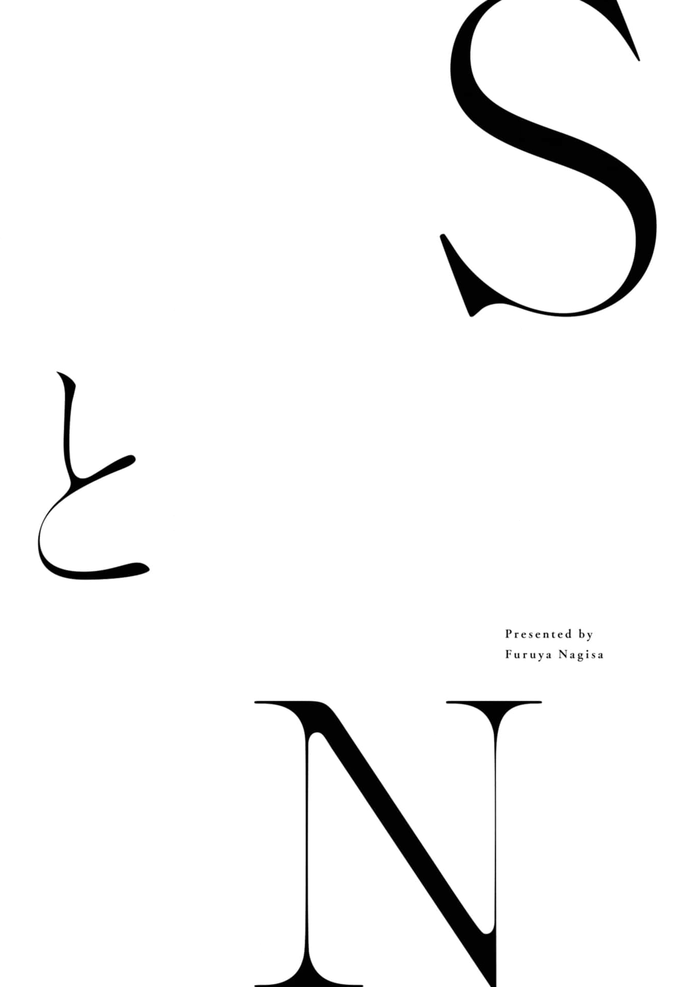 S to N Ch. 6 第41页