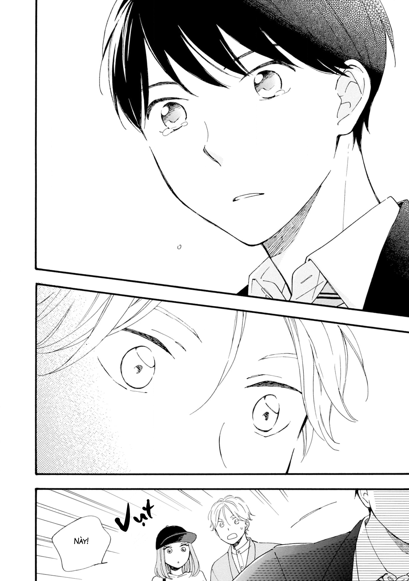 S to N Ch. 6 第6页