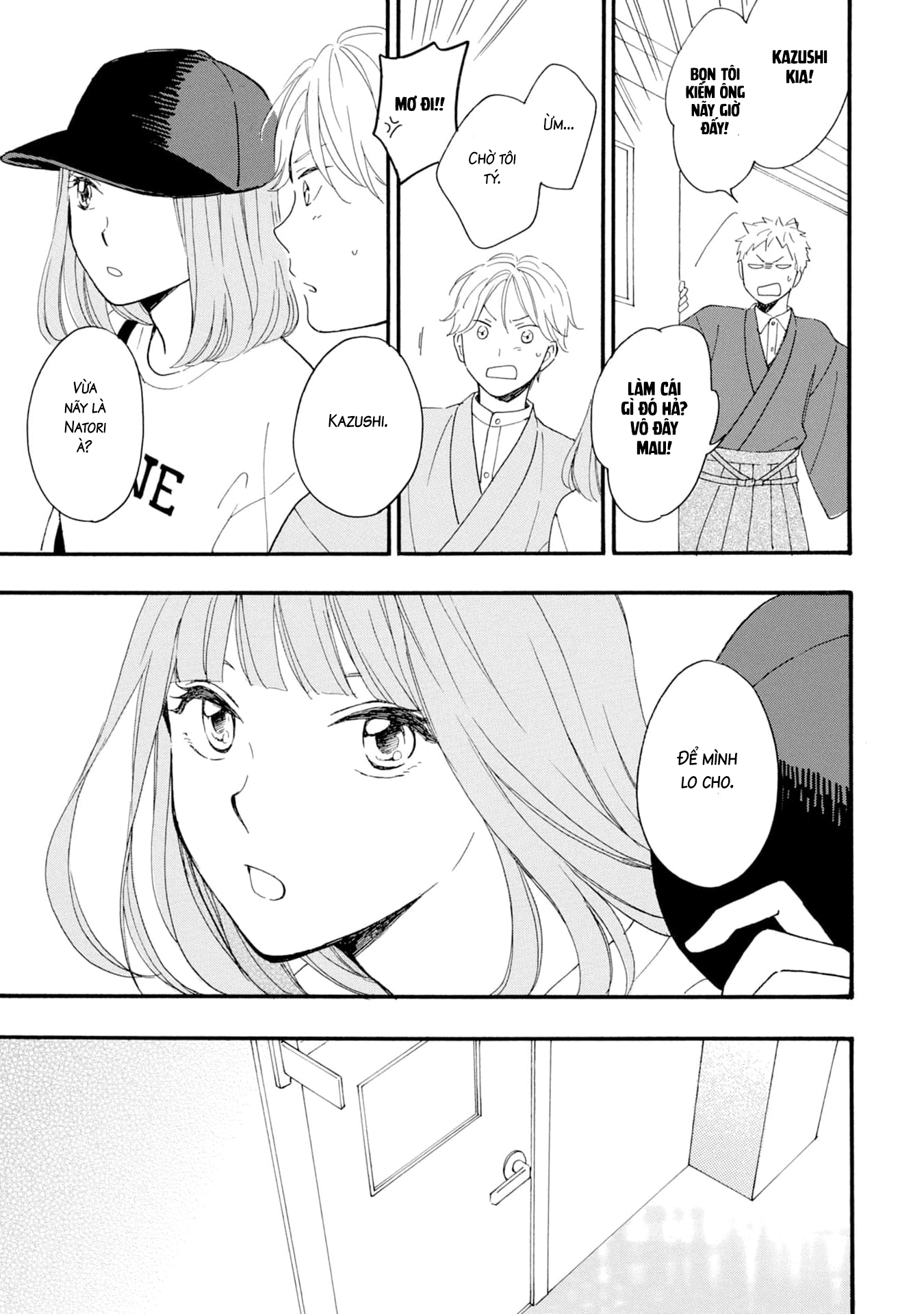 S to N Ch. 6 第7页
