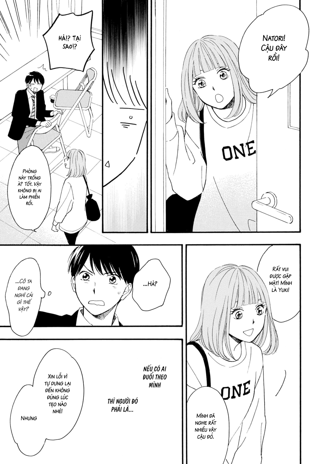S to N Ch. 6 第9页