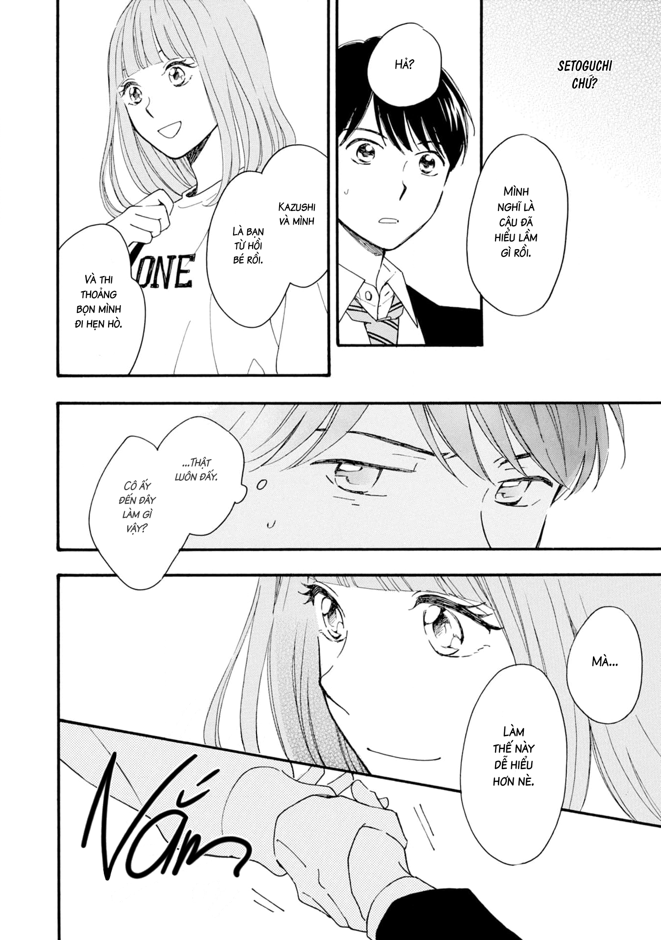 S to N Ch. 6 第10页