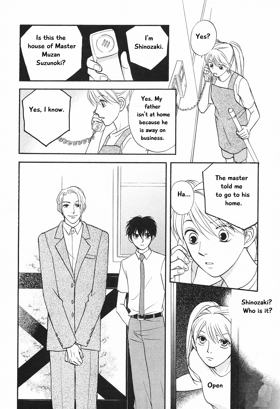 The Magician's Daughter Vol. 1 Ch. 1 第12页