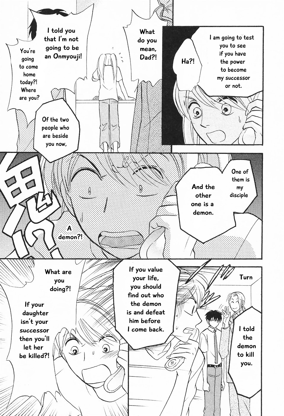 The Magician's Daughter Vol. 1 Ch. 1 第15页