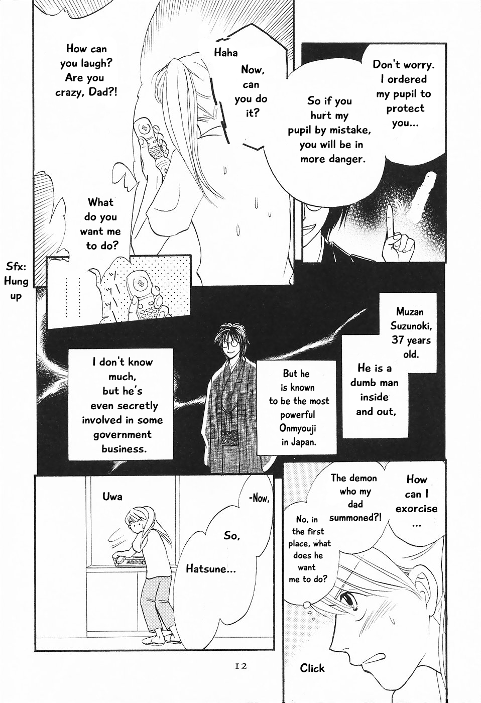 The Magician's Daughter Vol. 1 Ch. 1 第16页