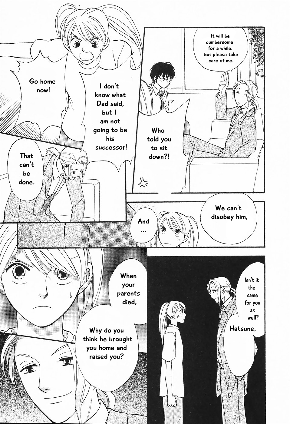 The Magician's Daughter Vol. 1 Ch. 1 第17页