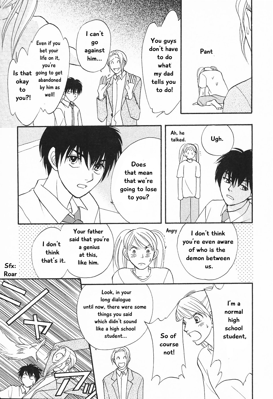 The Magician's Daughter Vol. 1 Ch. 1 第19页