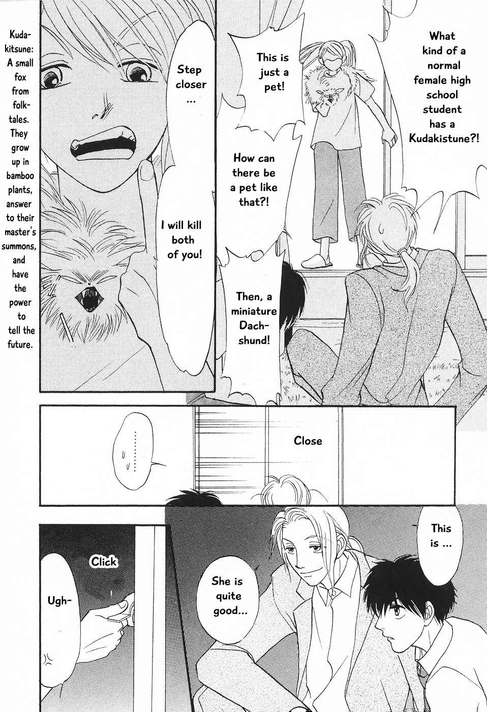 The Magician's Daughter Vol. 1 Ch. 1 第20页