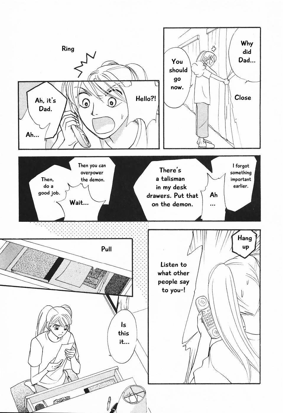 The Magician's Daughter Vol. 1 Ch. 1 第21页