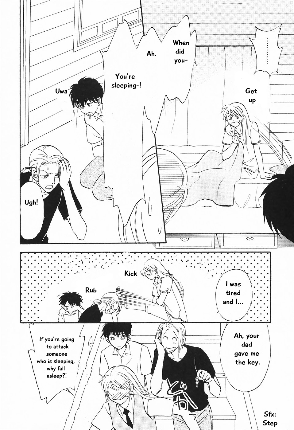 The Magician's Daughter Vol. 1 Ch. 1 第24页