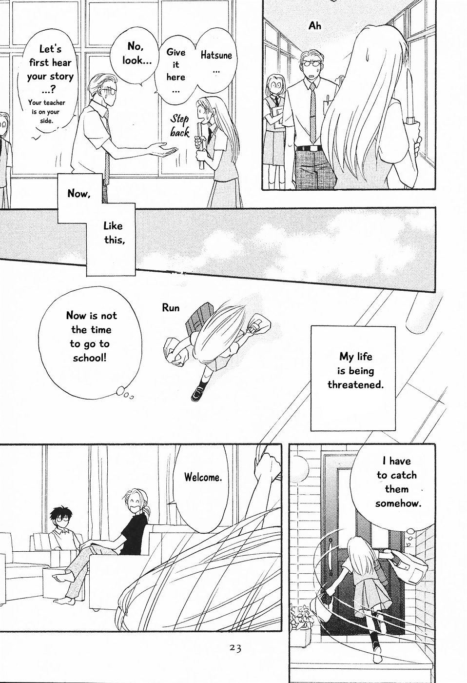 The Magician's Daughter Vol. 1 Ch. 1 第27页