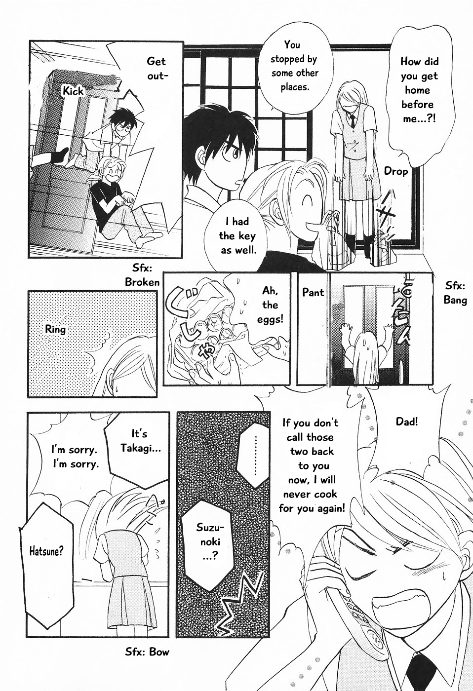 The Magician's Daughter Vol. 1 Ch. 1 第28页