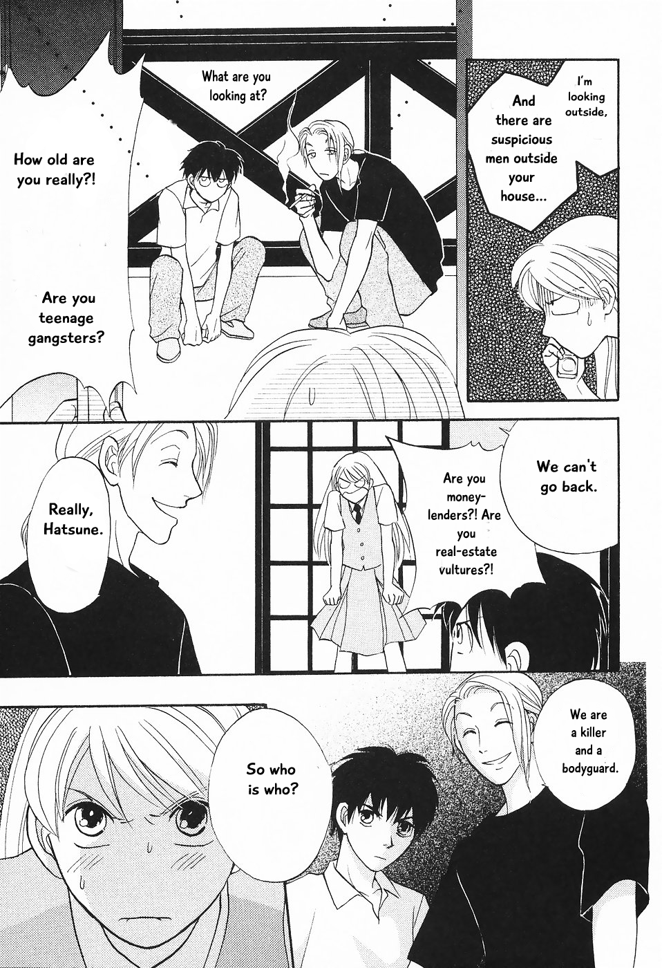 The Magician's Daughter Vol. 1 Ch. 1 第29页
