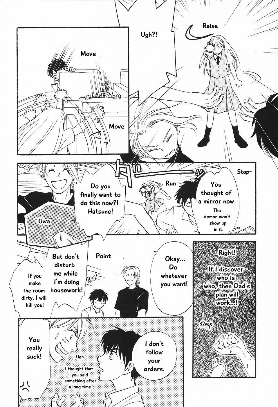 The Magician's Daughter Vol. 1 Ch. 1 第30页