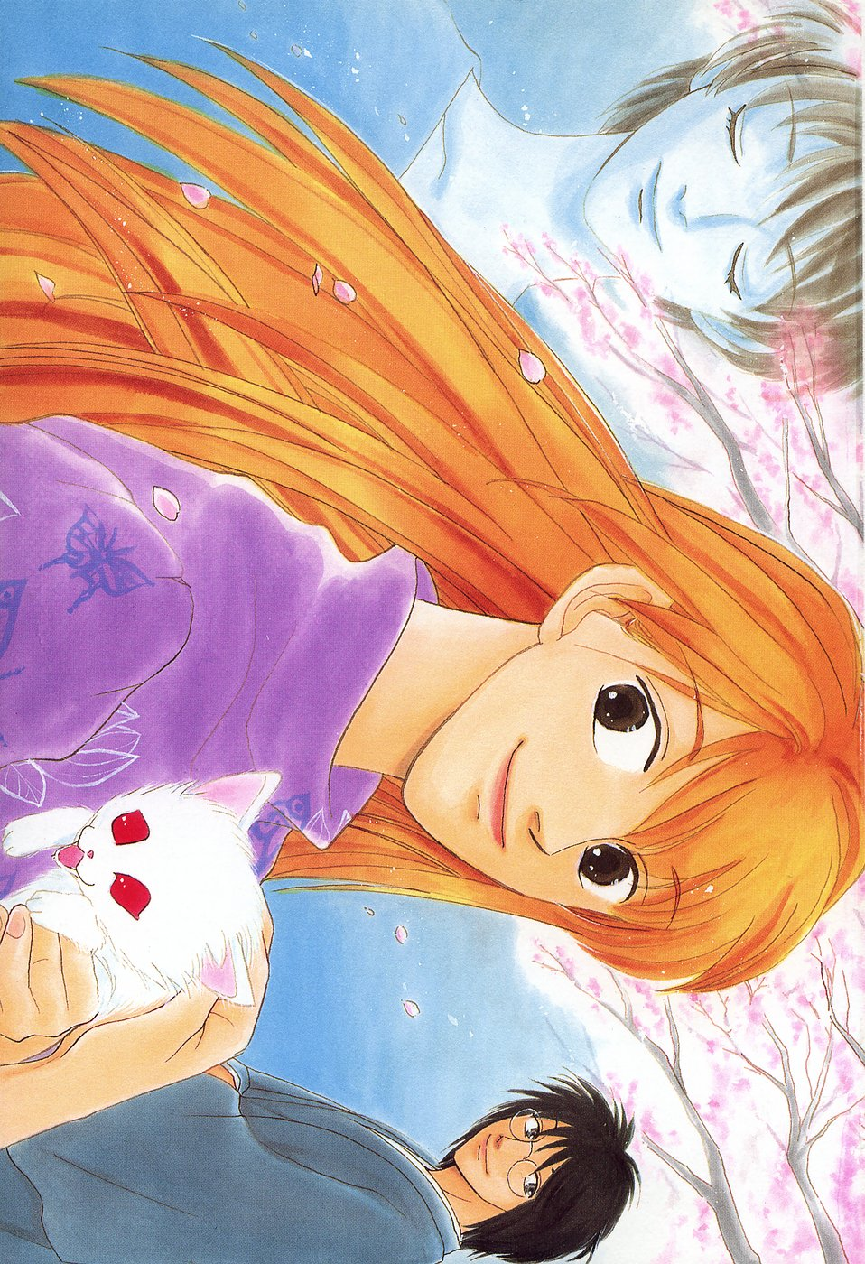 The Magician's Daughter 第4页