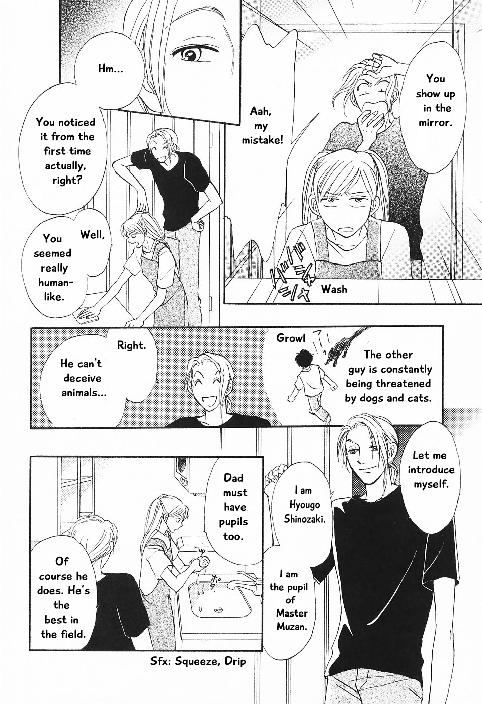The Magician's Daughter Vol. 1 Ch. 1 第40页