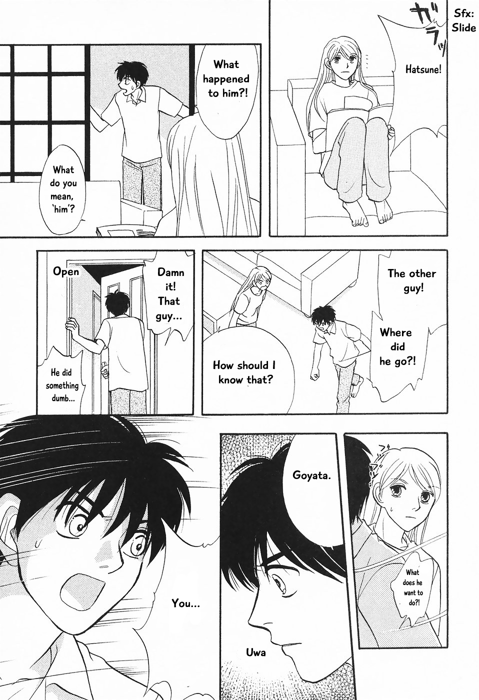 The Magician's Daughter Vol. 1 Ch. 1 第43页