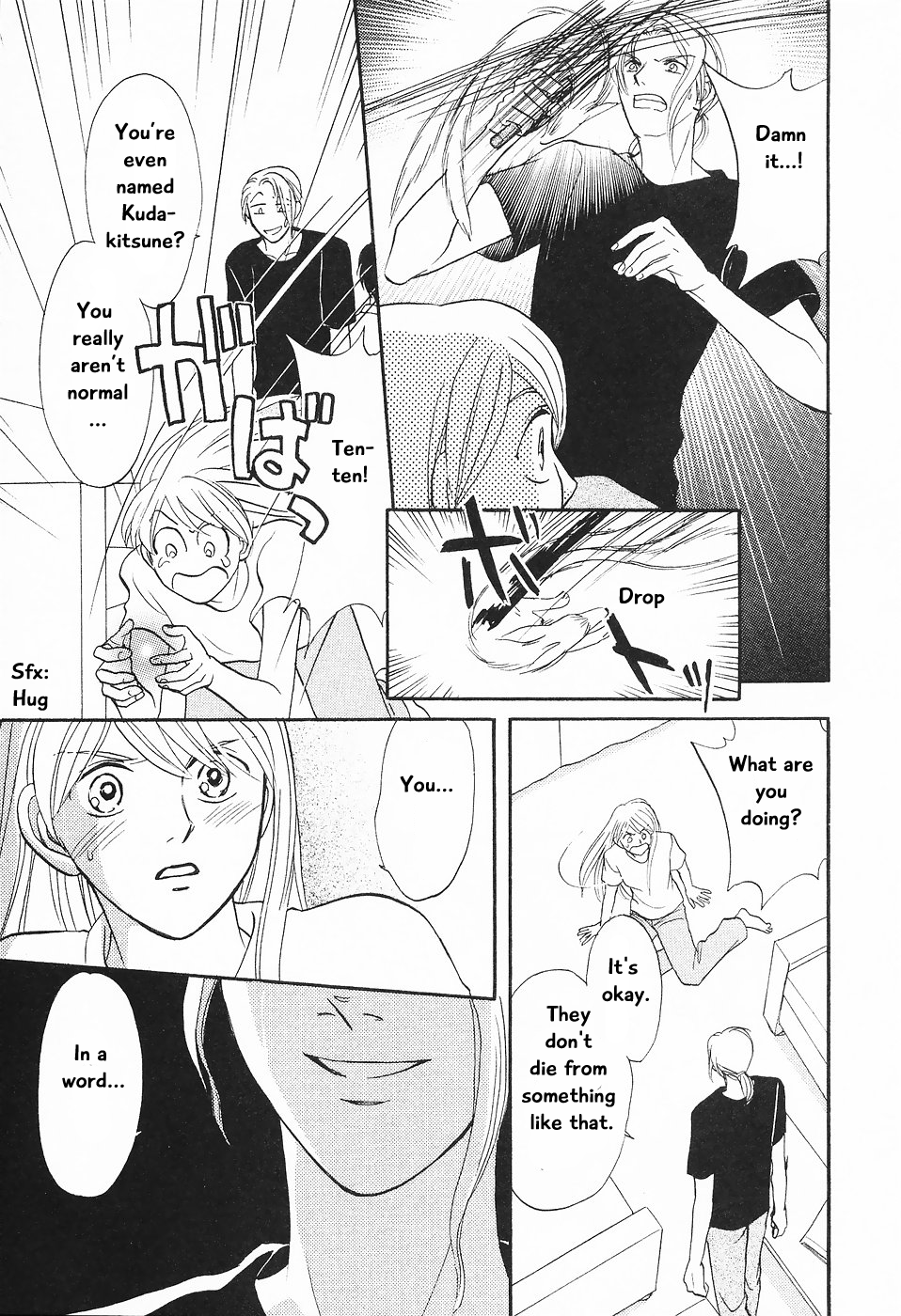The Magician's Daughter Vol. 1 Ch. 1 第47页