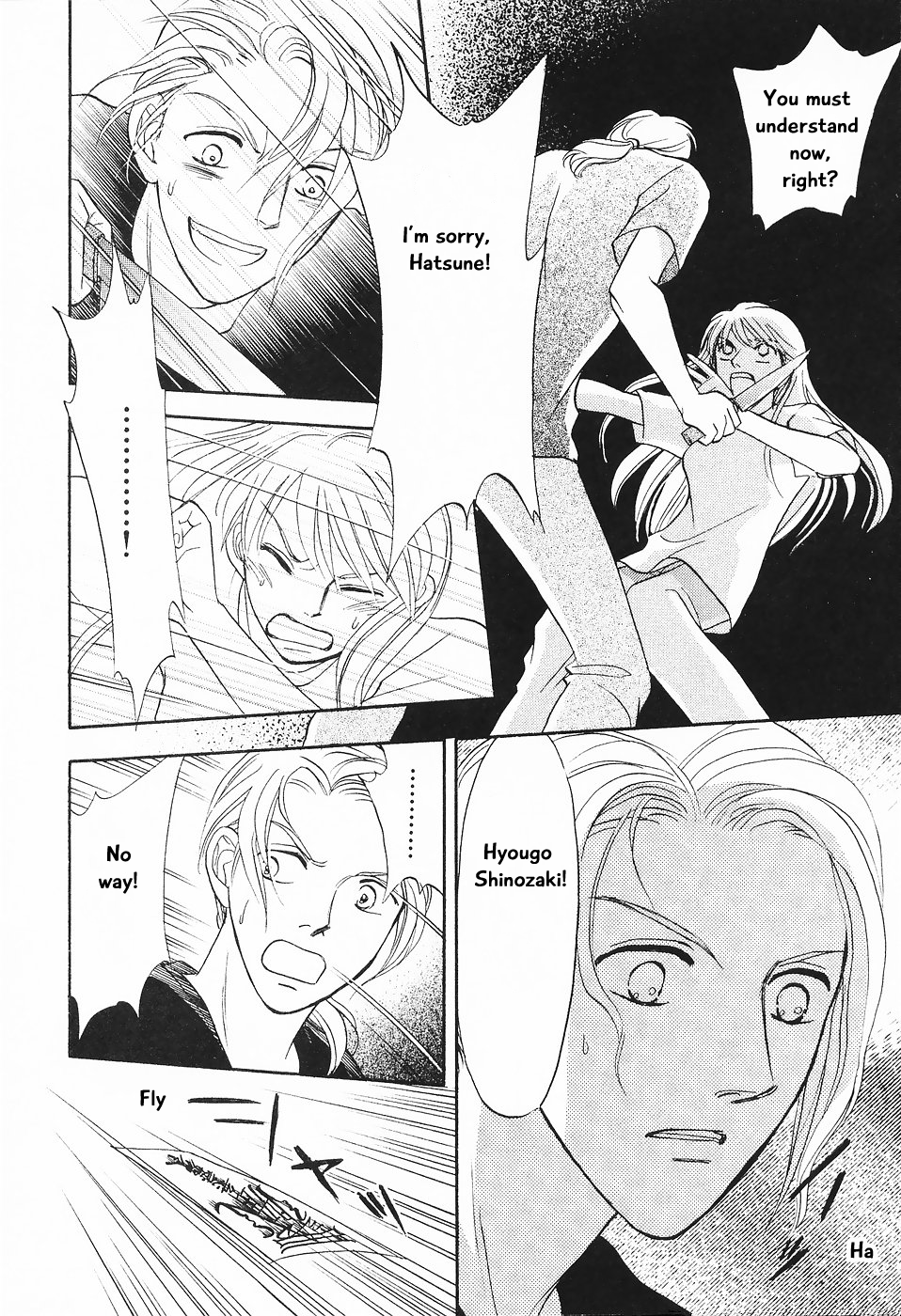 The Magician's Daughter Vol. 1 Ch. 1 第50页