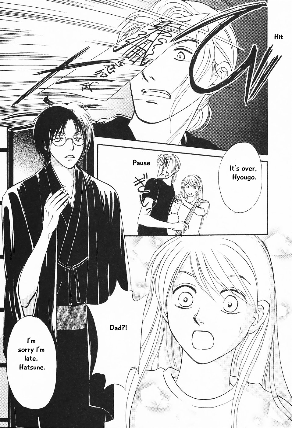 The Magician's Daughter Vol. 1 Ch. 1 第51页