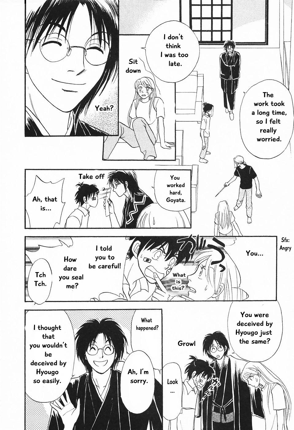 The Magician's Daughter Vol. 1 Ch. 1 第52页