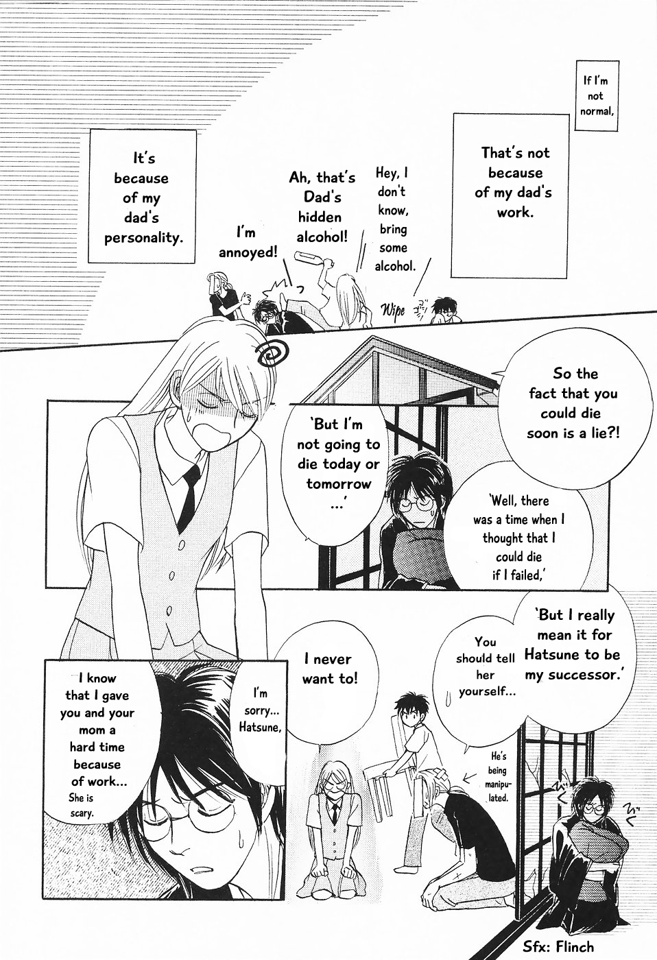 The Magician's Daughter Vol. 1 Ch. 1 第56页