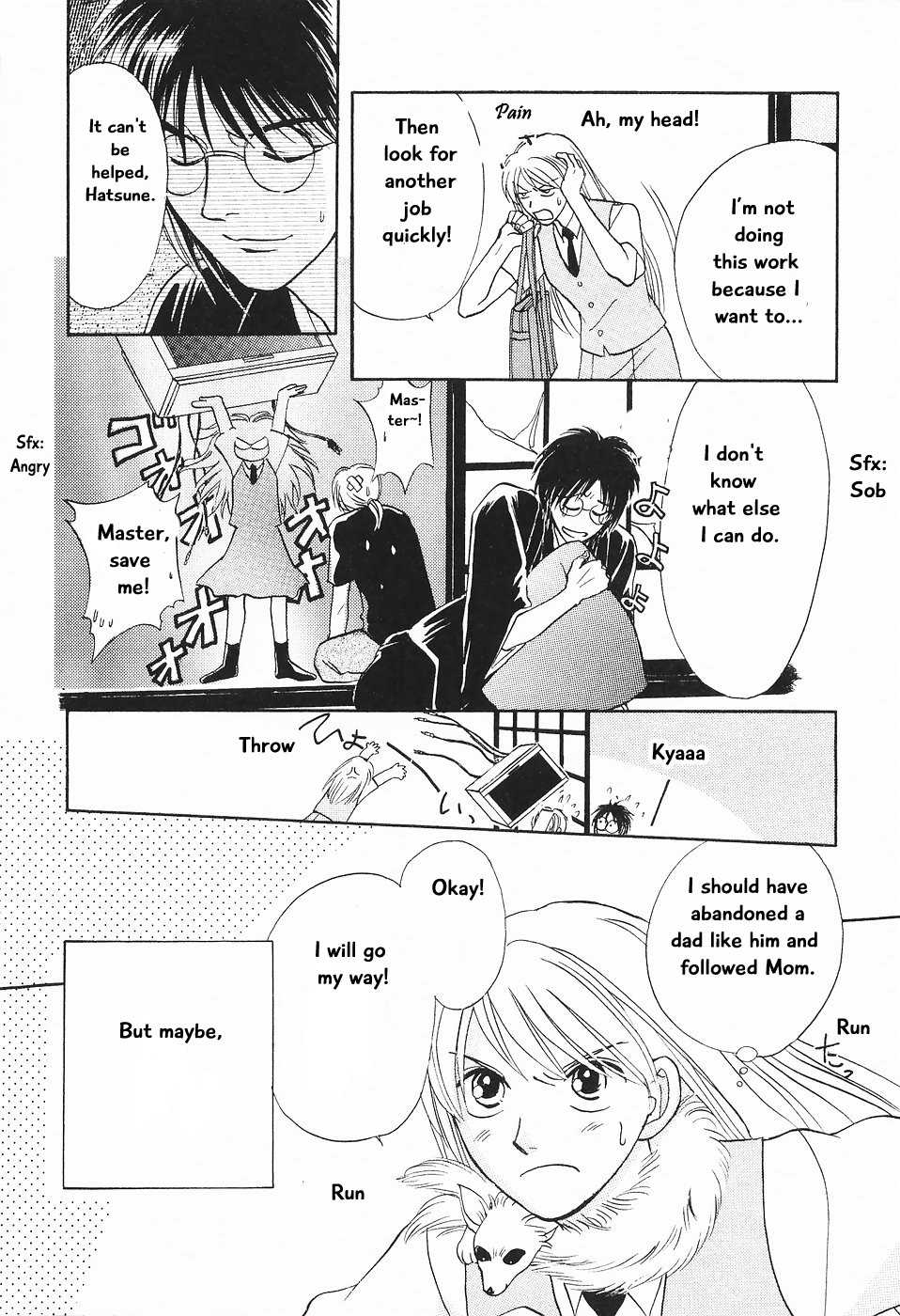 The Magician's Daughter Vol. 1 Ch. 1 第57页