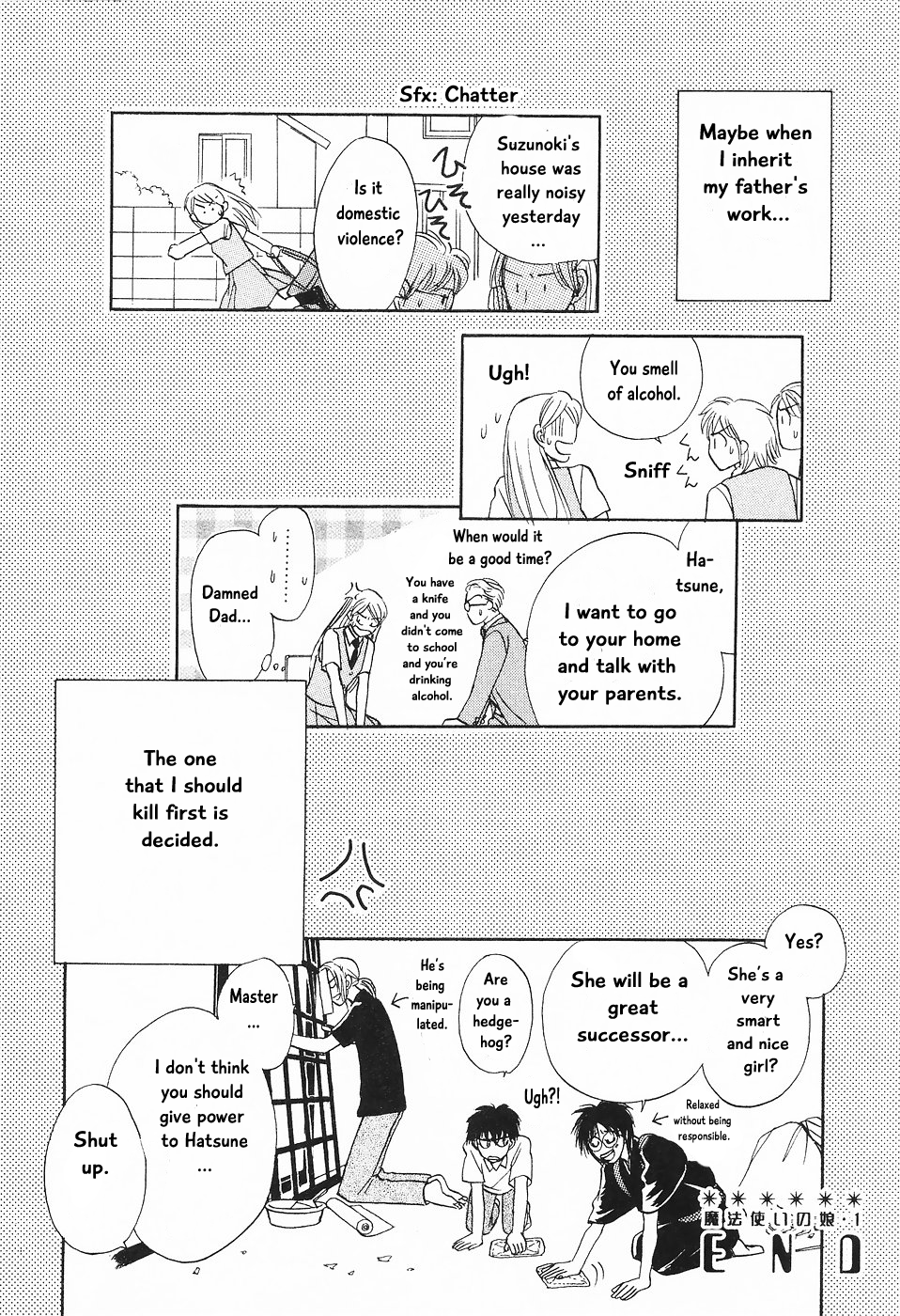 The Magician's Daughter Vol. 1 Ch. 1 第58页
