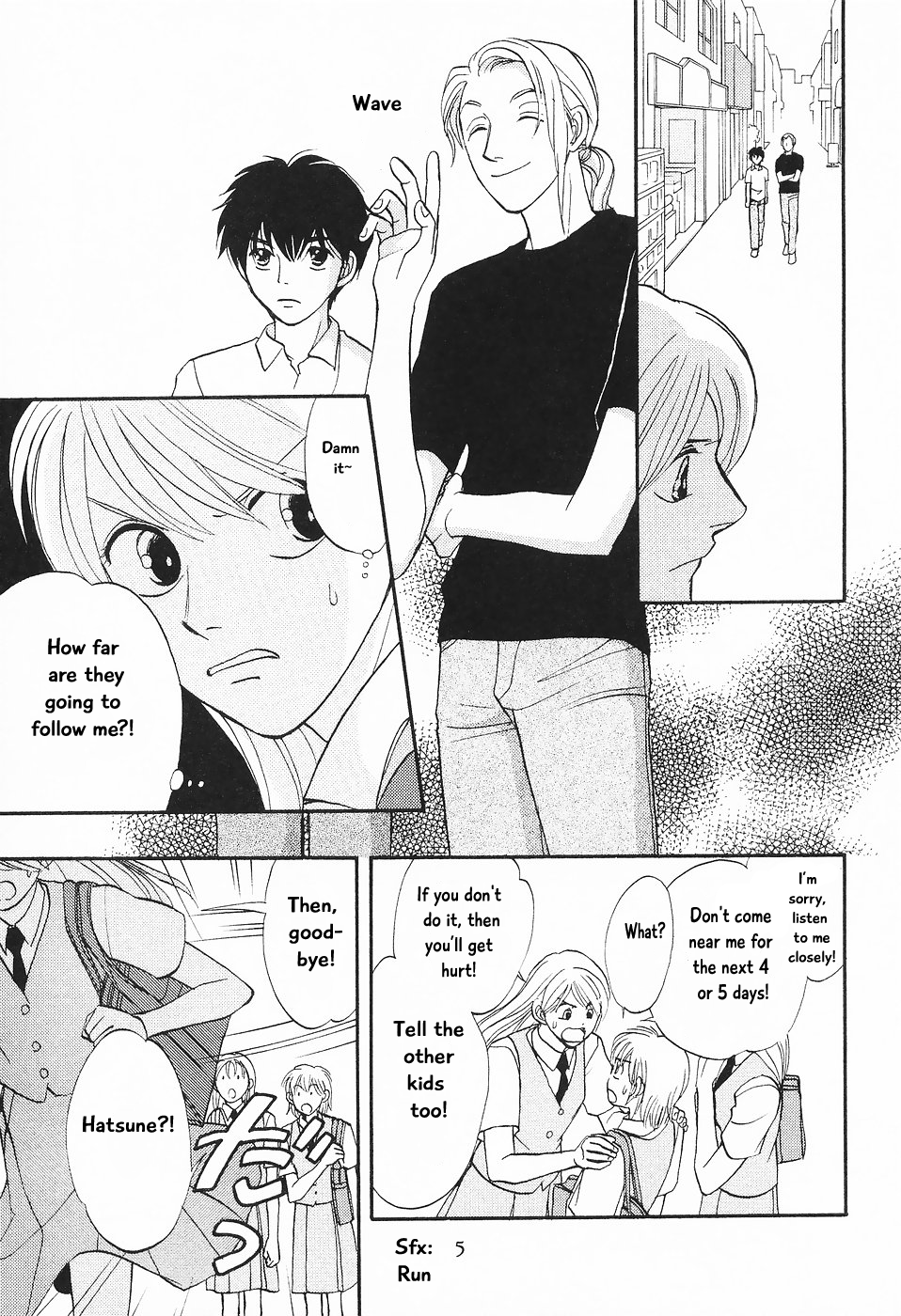 The Magician's Daughter Vol. 1 Ch. 1 第9页