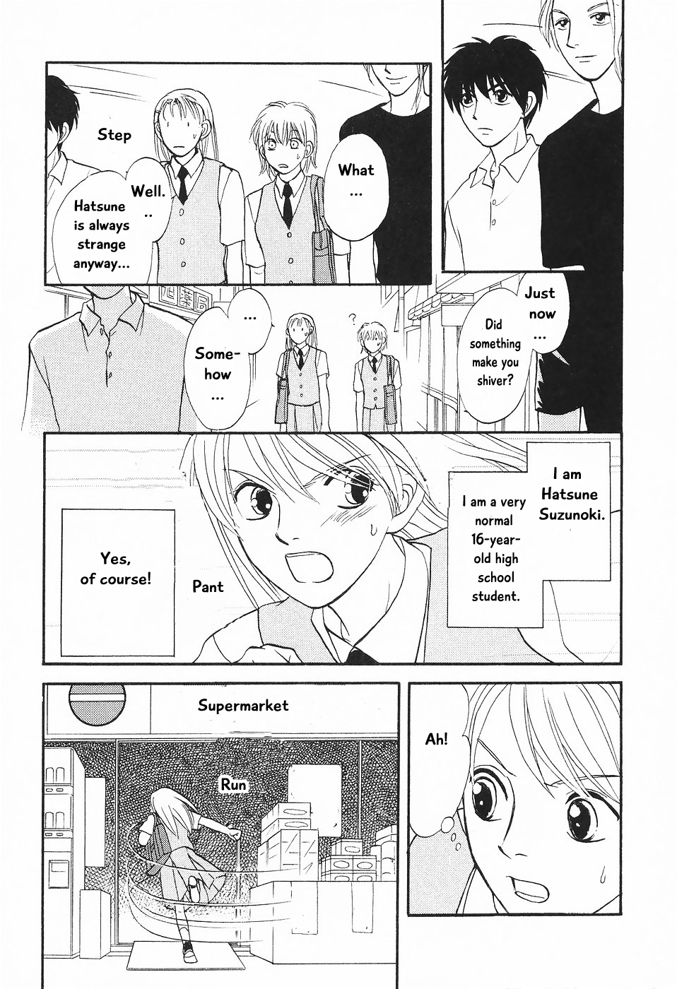 The Magician's Daughter Vol. 1 Ch. 1 第10页