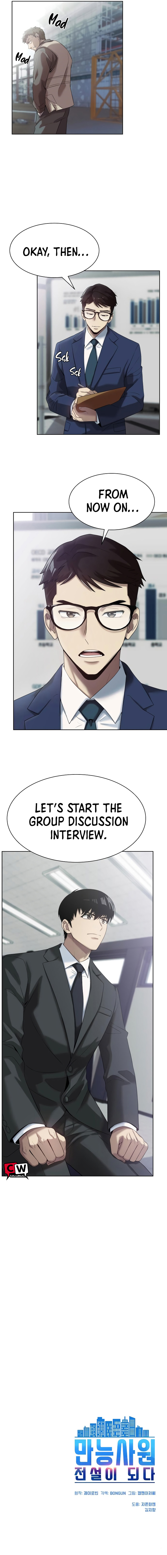 Becoming a Legendary Ace Employee Ch. 4 第13页