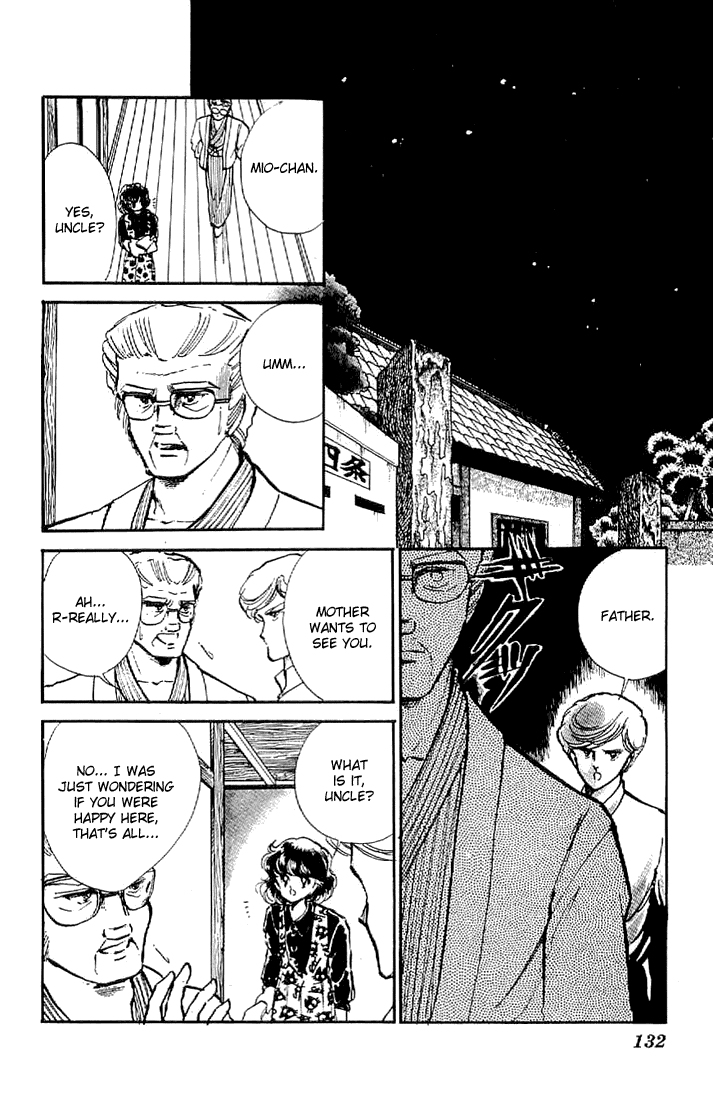 Ten yori mo, Hoshi yori mo Vol. 1 Ch. 4 第14页
