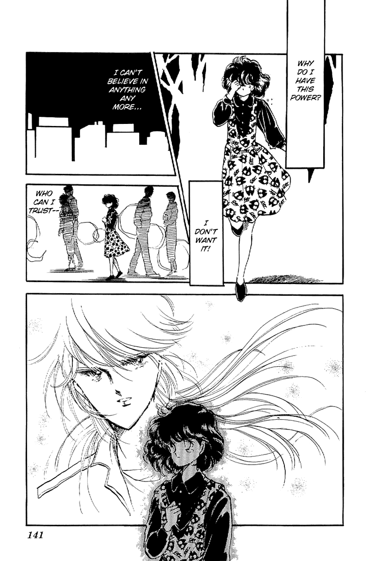 Ten yori mo, Hoshi yori mo Vol. 1 Ch. 4 第23页
