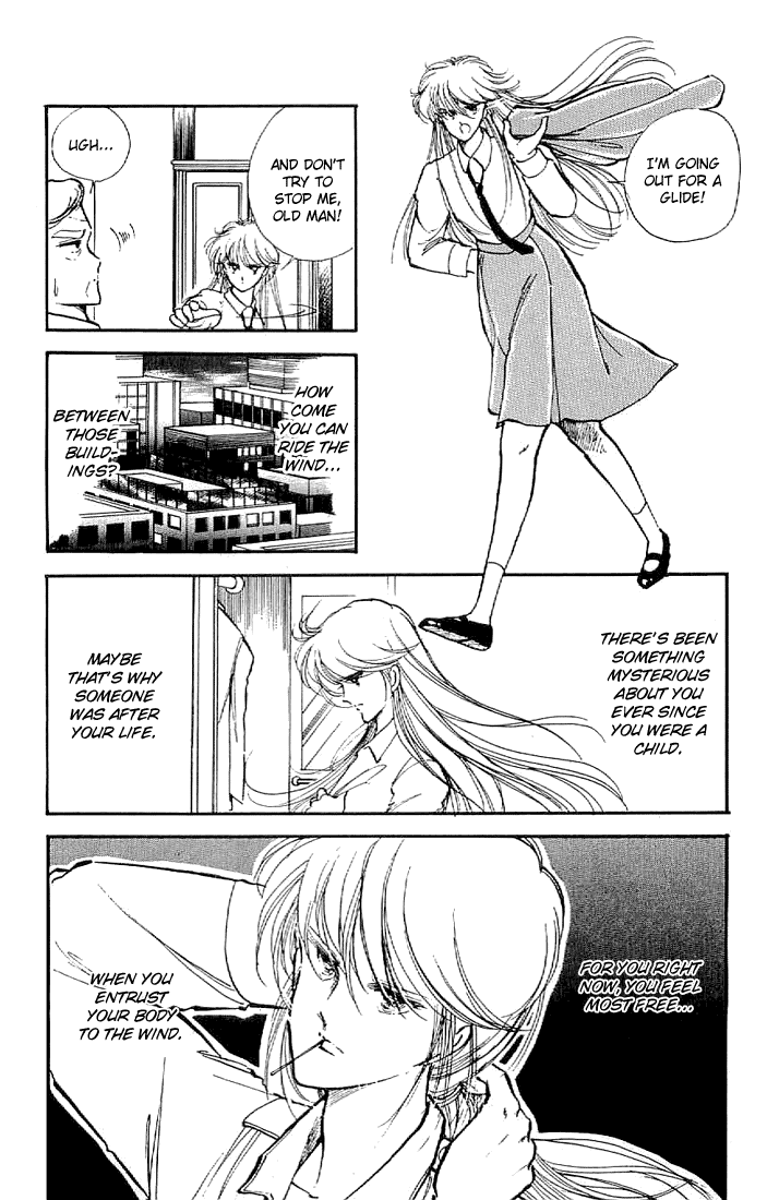 Ten yori mo, Hoshi yori mo Vol. 1 Ch. 4 第10页