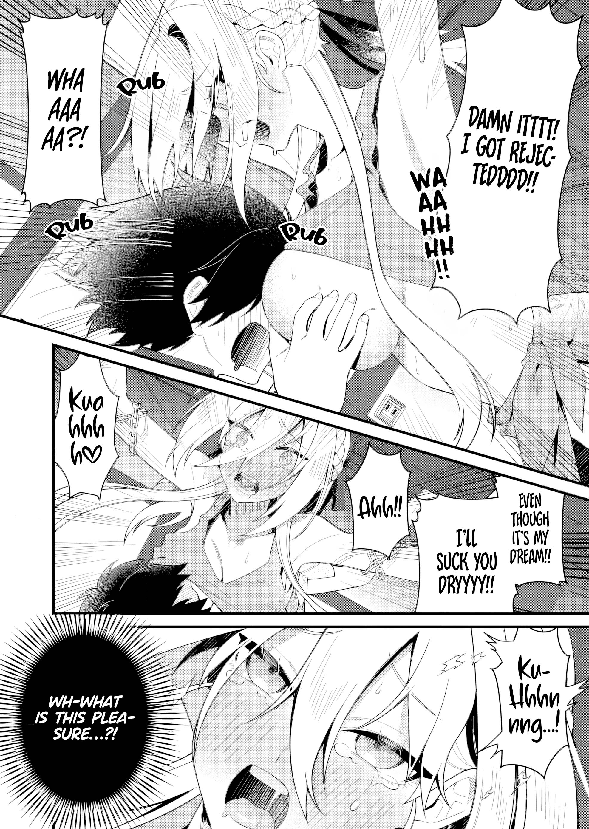 Uchi ni Kaeru to Itsumo Kukkoro ga Iru Holy Knight Marguerite (2) 第12页