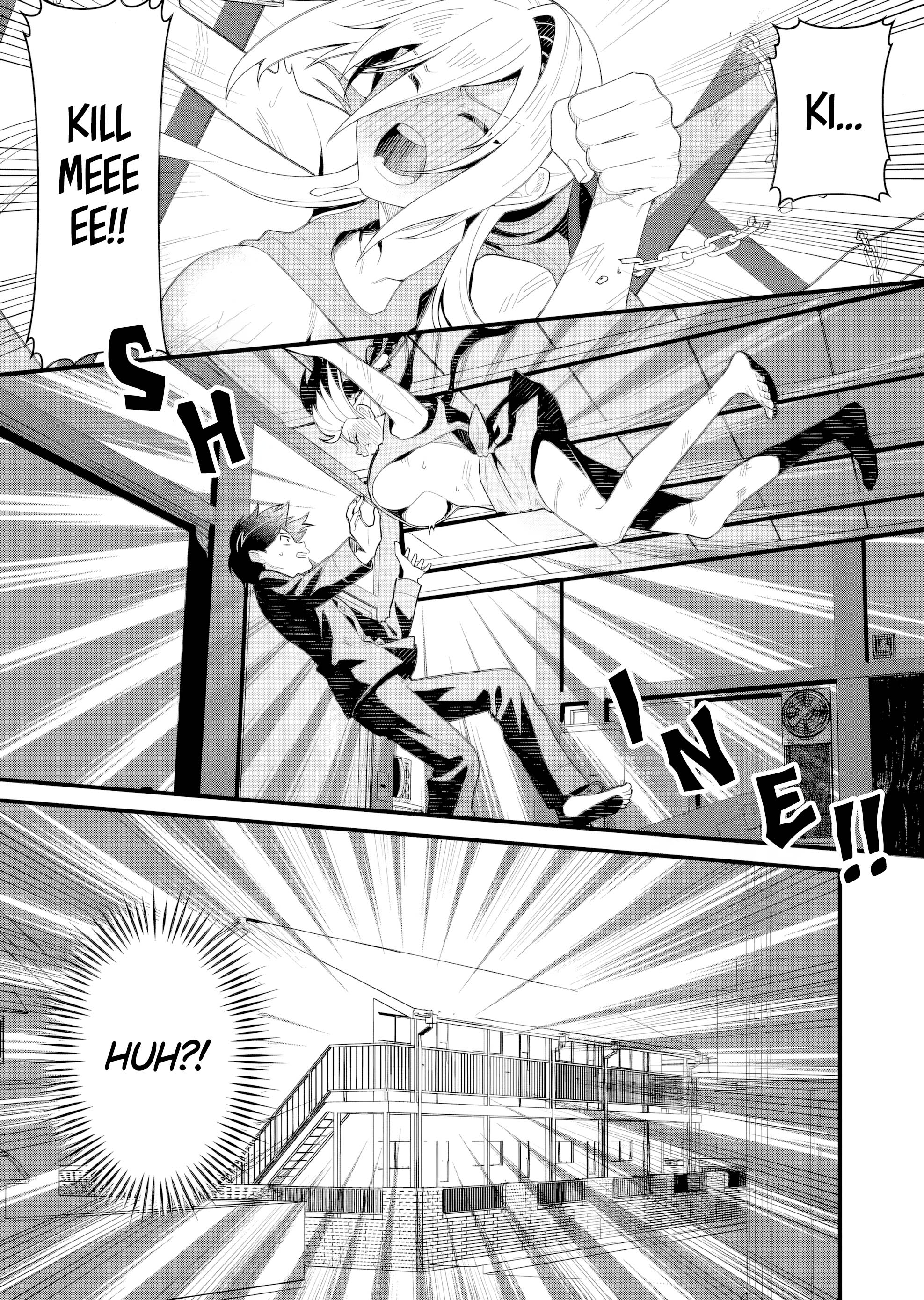 Uchi ni Kaeru to Itsumo Kukkoro ga Iru Holy Knight Marguerite (2) 第15页