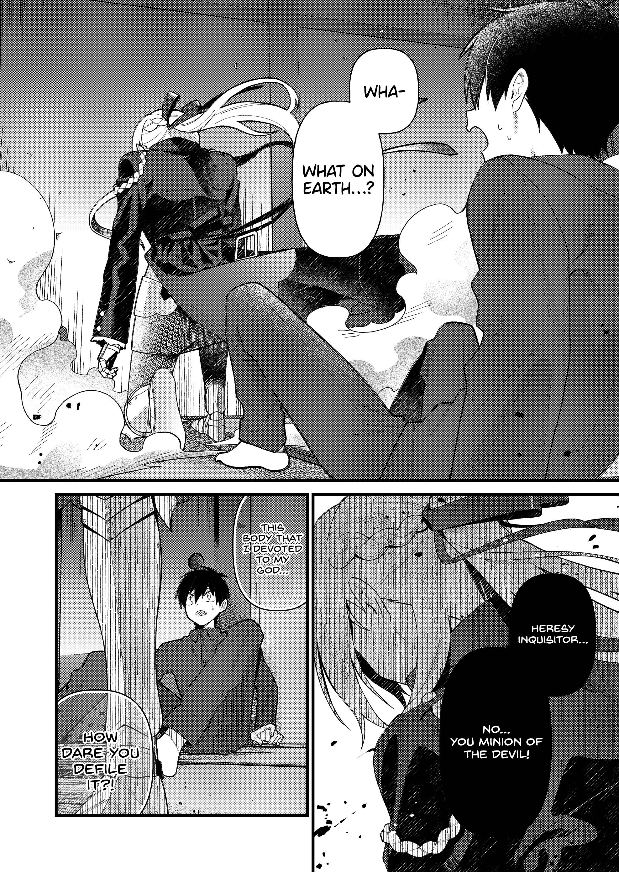 Uchi ni Kaeru to Itsumo Kukkoro ga Iru Holy Knight Marguerite (2) 第16页