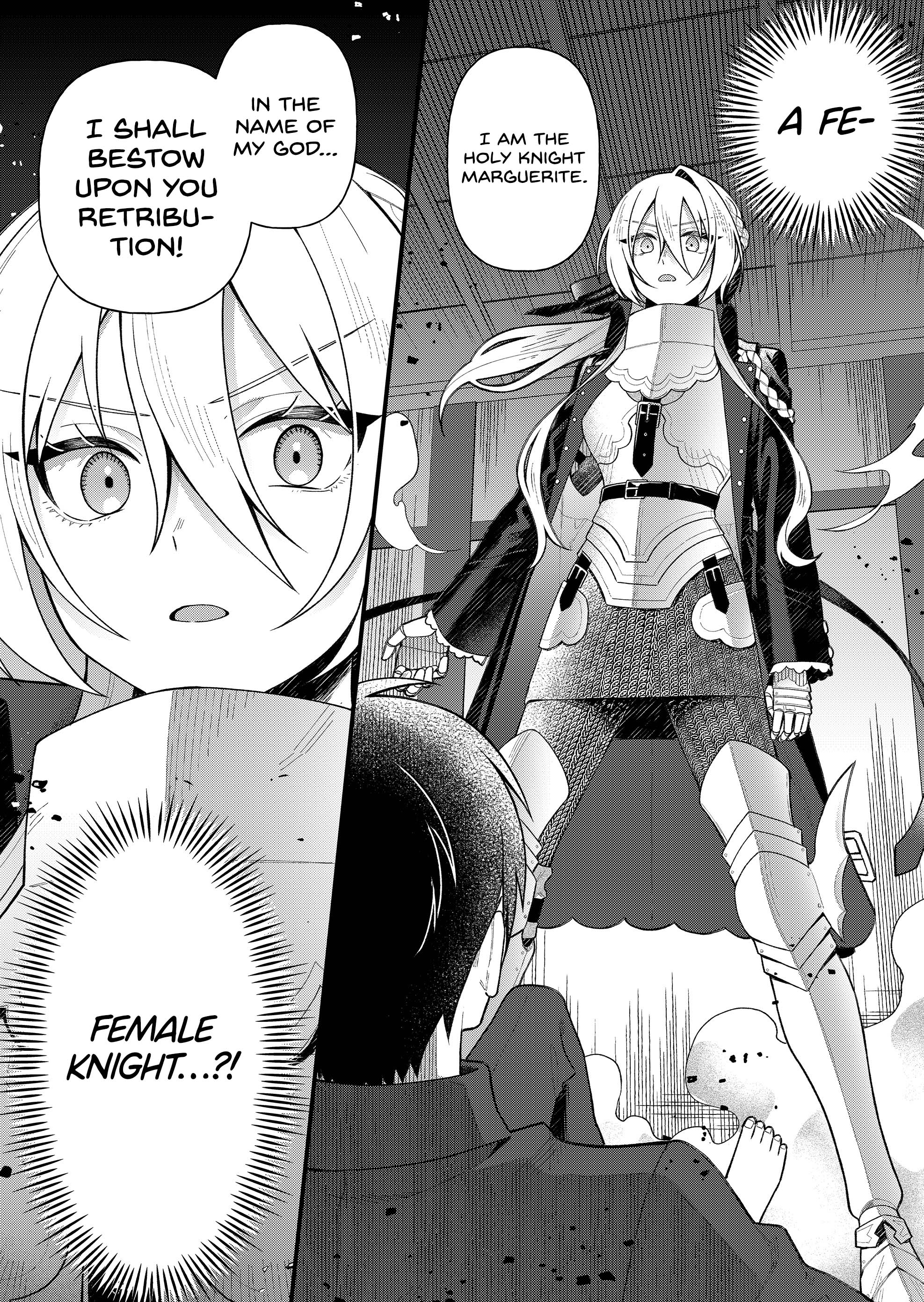 Uchi ni Kaeru to Itsumo Kukkoro ga Iru Holy Knight Marguerite (2) 第17页