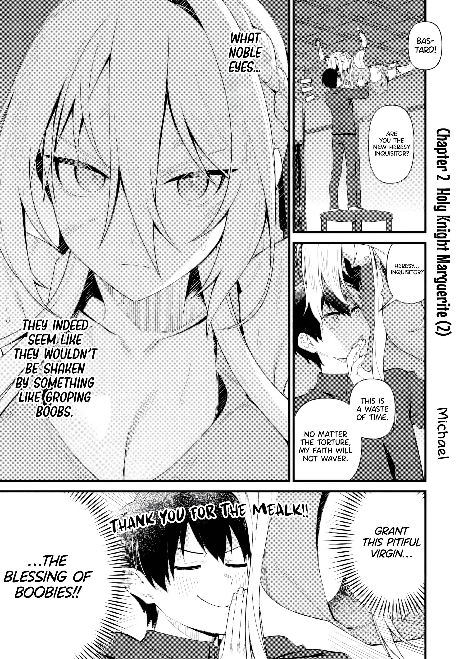 Uchi ni Kaeru to Itsumo Kukkoro ga Iru Holy Knight Marguerite (2) 第3页