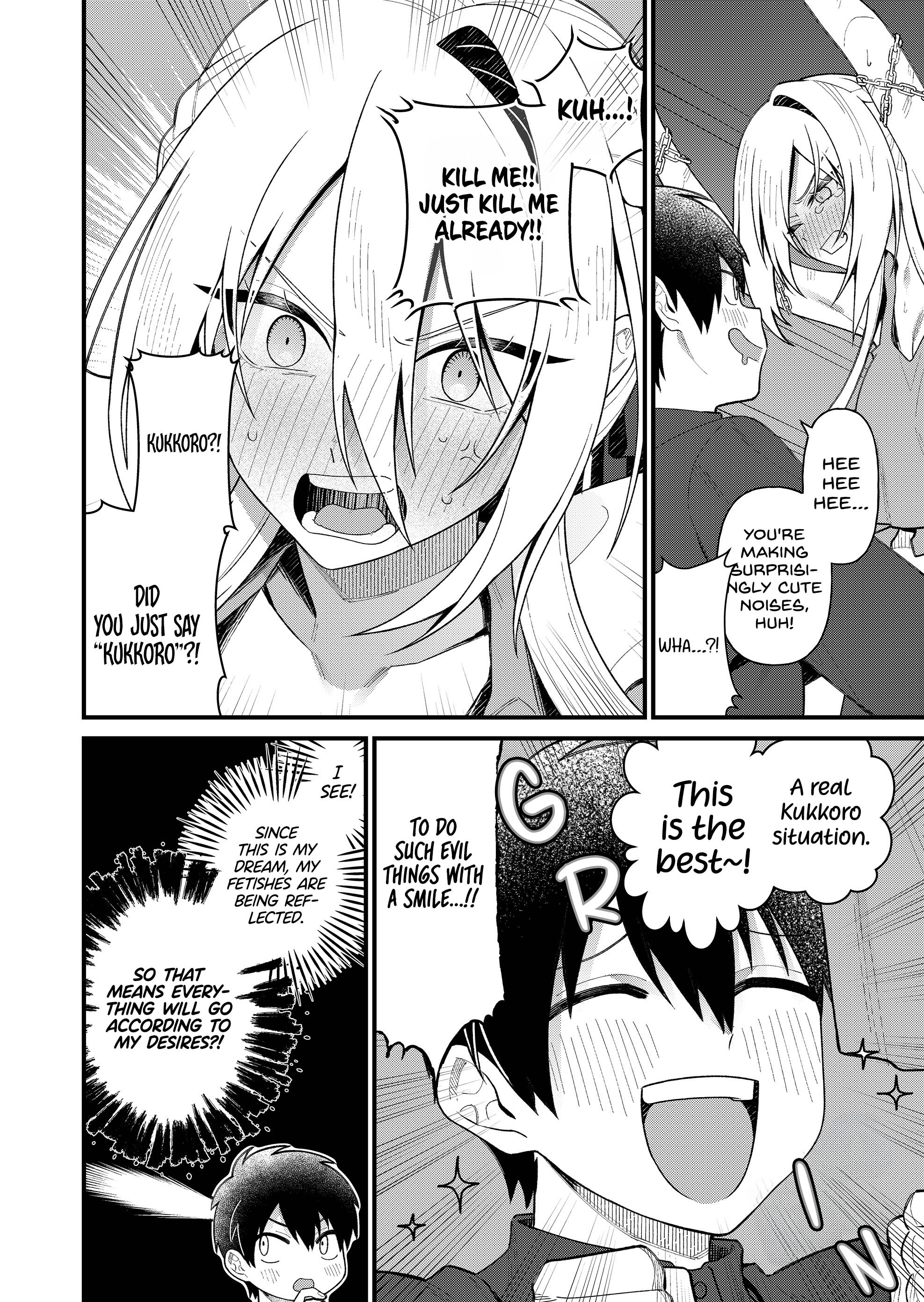 Uchi ni Kaeru to Itsumo Kukkoro ga Iru Holy Knight Marguerite (2) 第10页