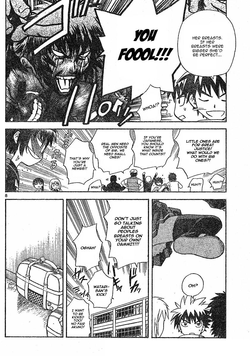 My First Evil Getting Along 第8页