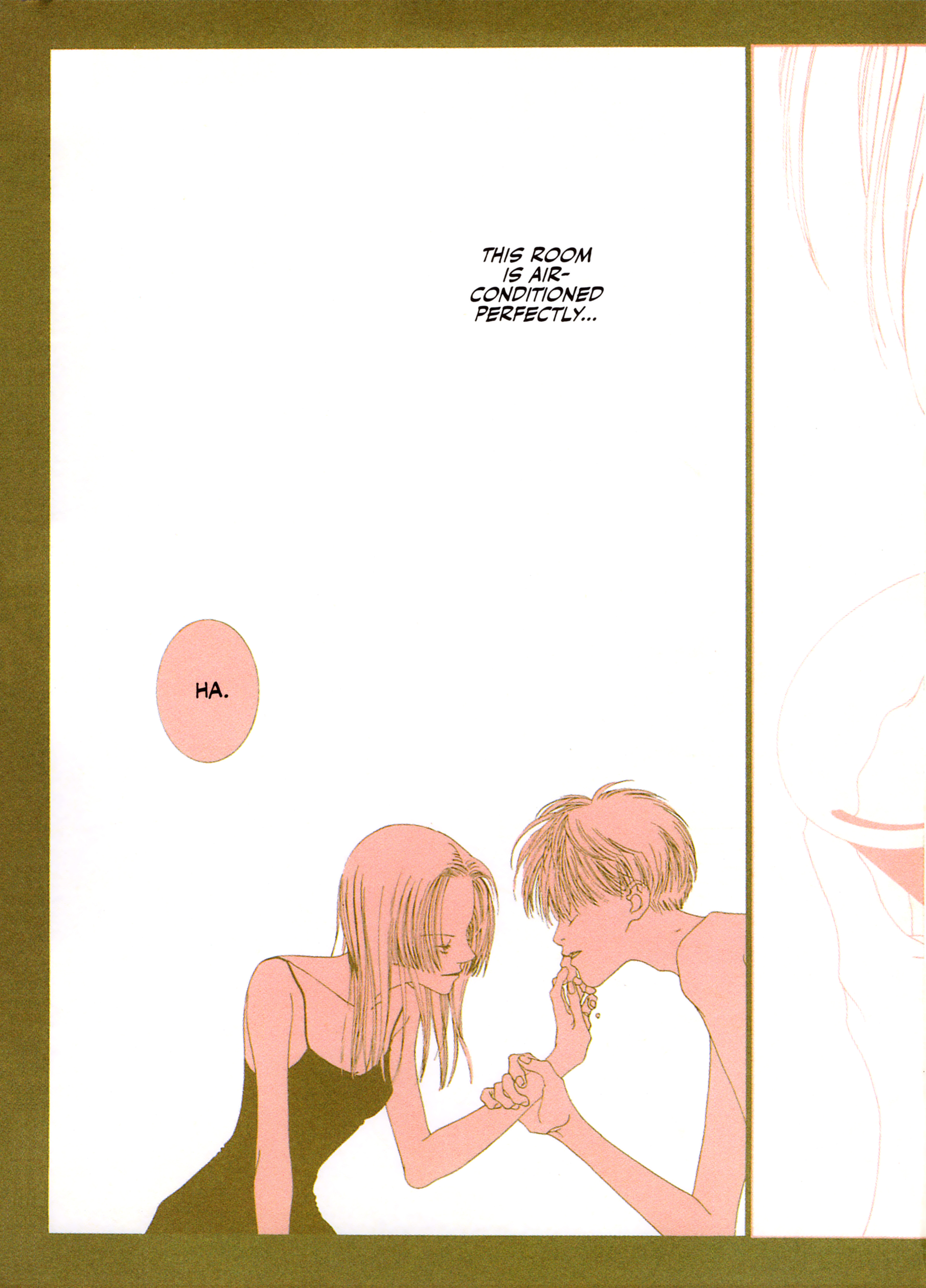 Chishiryou Dolis Vol. 1 Ch. 5 第5页
