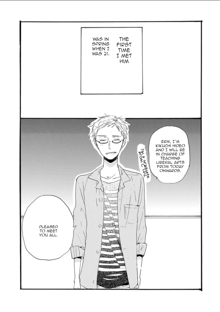 Paradise View Vol. 2 Ch. 5 第4页