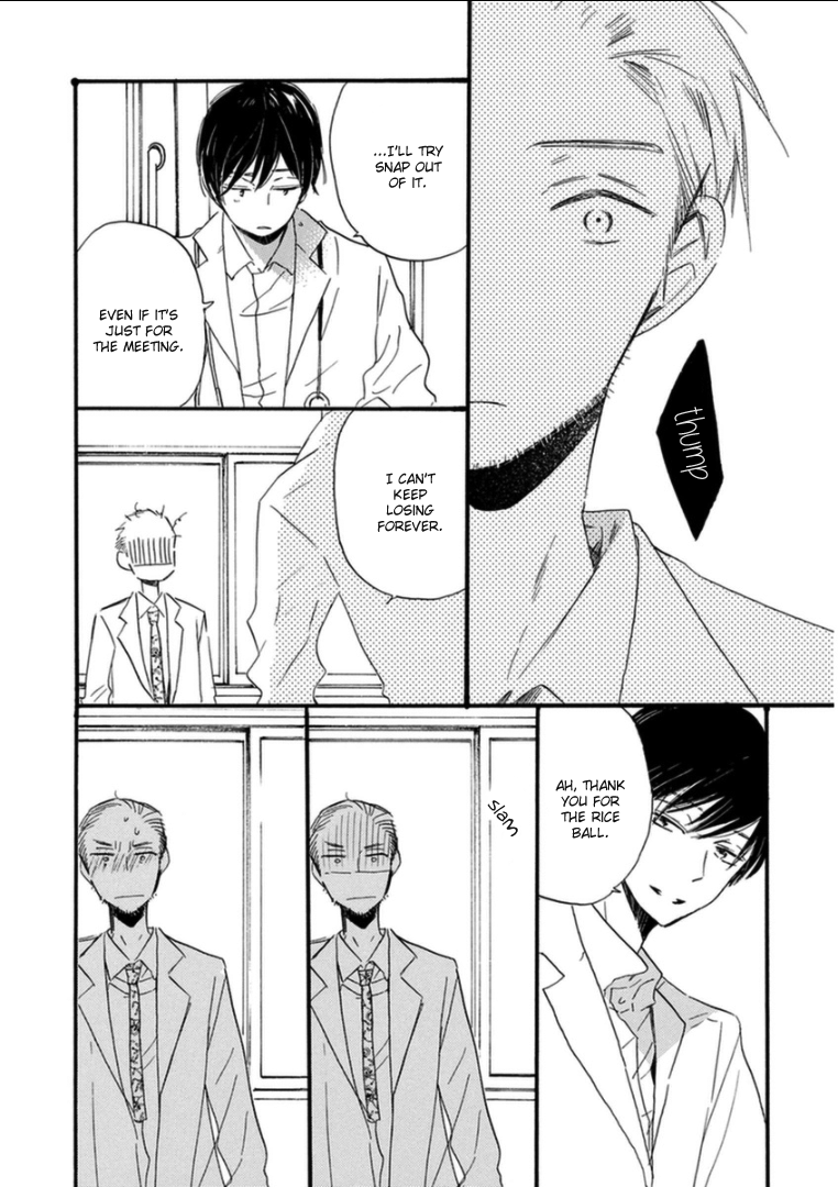 Paradise View Vol. 2 Ch. 5 第34页