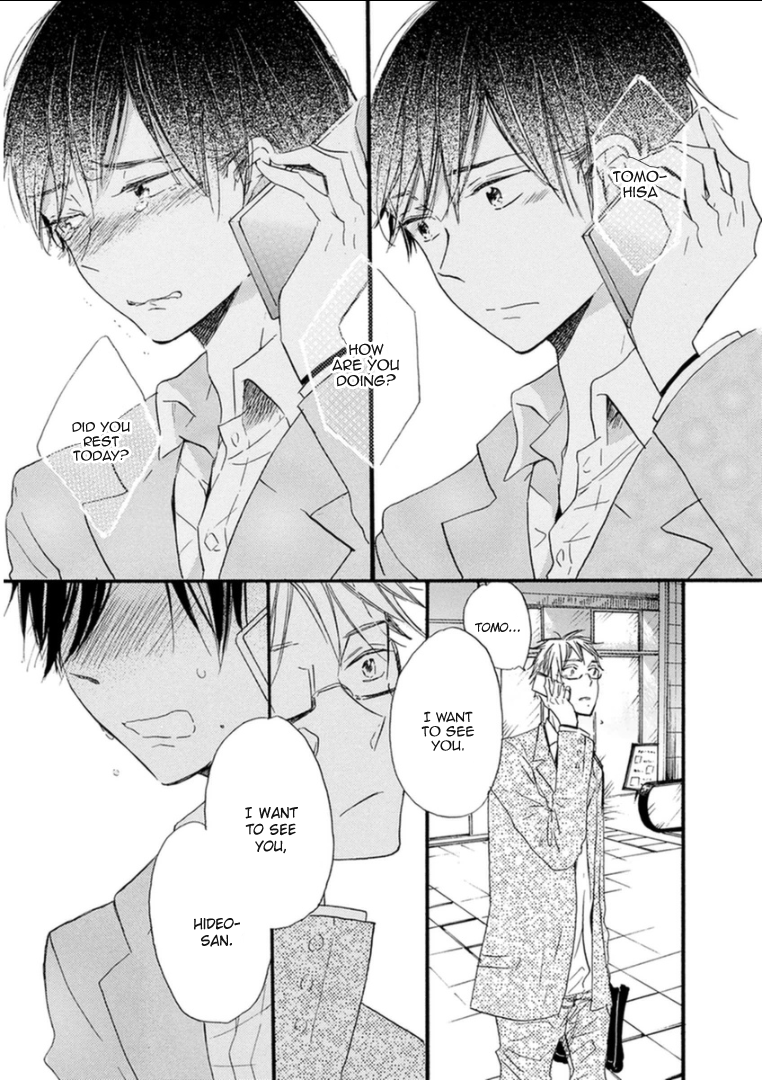 Paradise View Vol. 2 Ch. 5 第41页