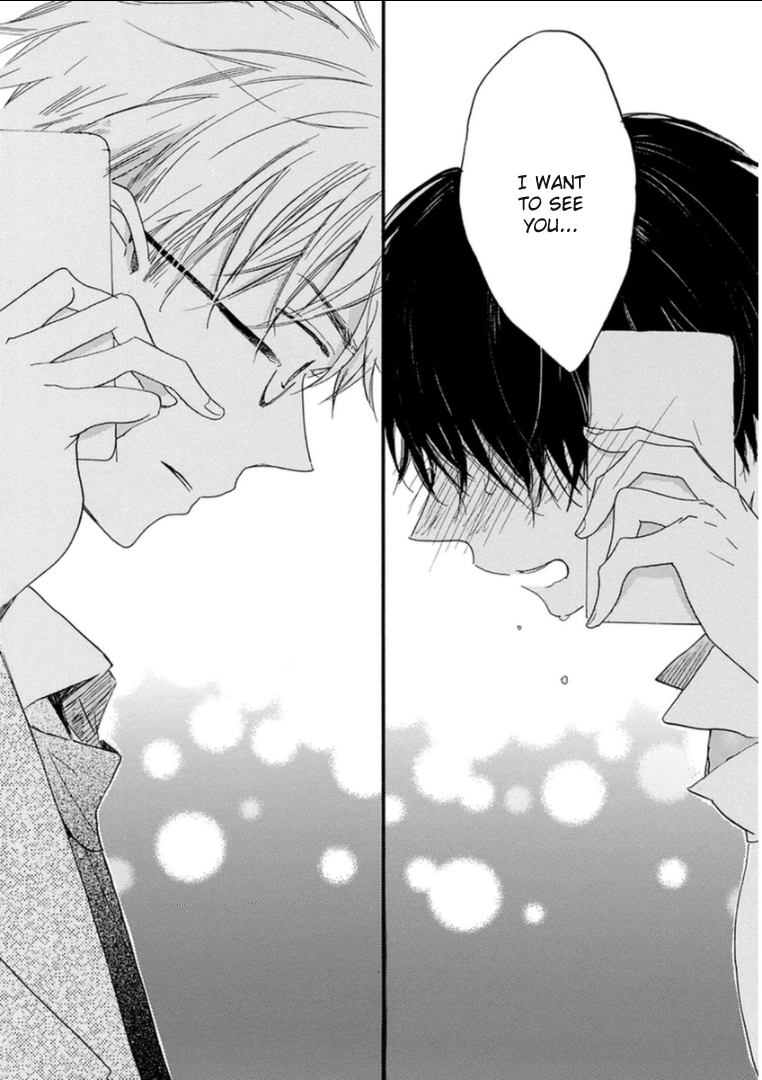 Paradise View Vol. 2 Ch. 5 第42页