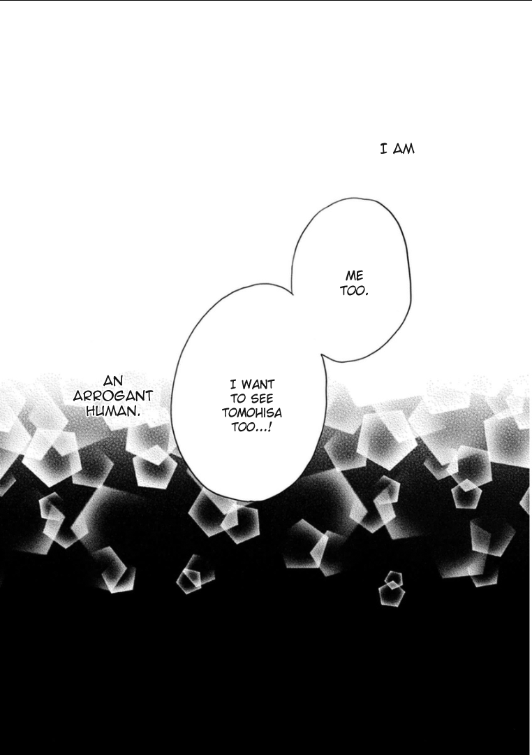 Paradise View Vol. 2 Ch. 5 第44页